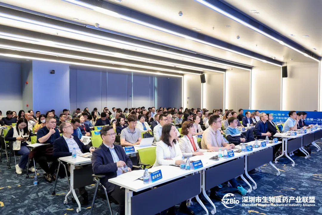 熱烈慶賀丨深圳科興成為深圳市生物醫(yī)藥產(chǎn)業(yè)聯(lián)盟副理事長單位